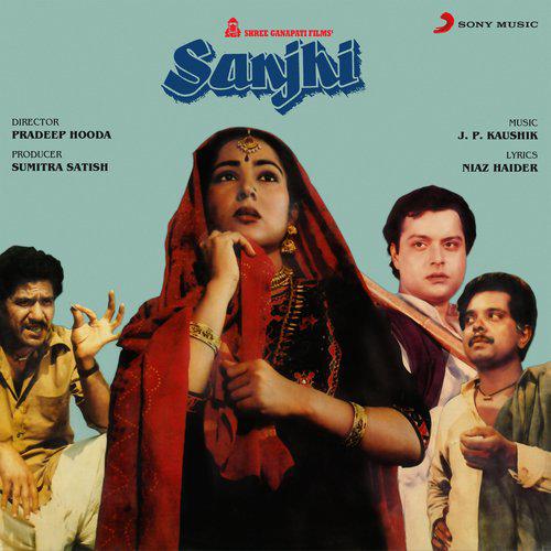 sanju hindi song mp3 download