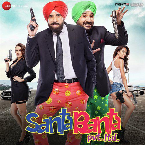 Santa Banta Pvt. Ltd. (2016) (Hindi)