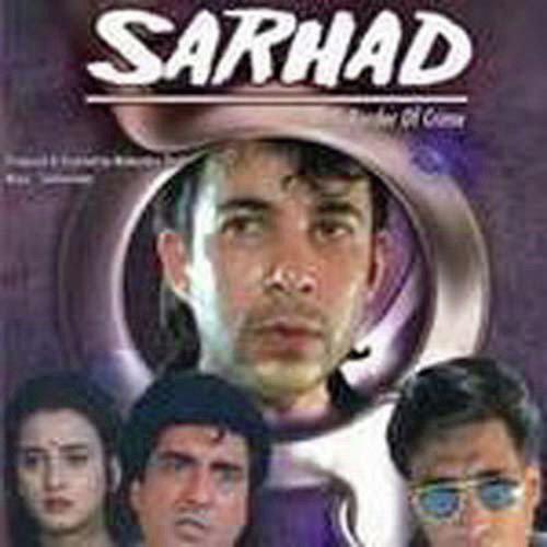 Sarhad (1995) (Hindi)