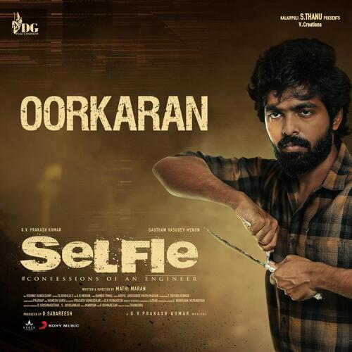 Selfie (2022) (Tamil)