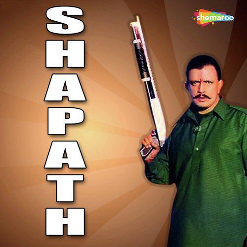 Shapath (1997) (Hindi)