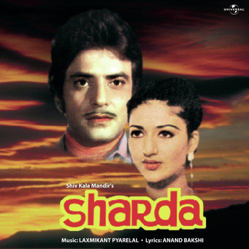 Sharda (1981) (Hindi)