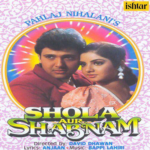 Shola Aur Shabnam 1992 Mp3 Songs Download Bollywood Mp3 Songs