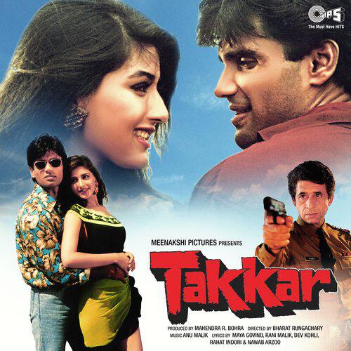Takkar 1995 Mp3 Songs Download - Bollywood Mp3 Songs