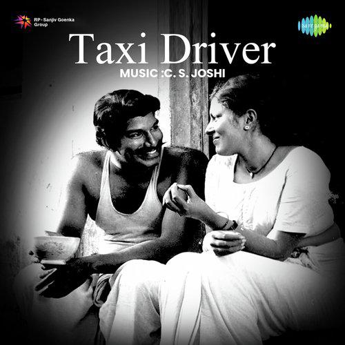 Taxi Driver (1954) (Hindi)