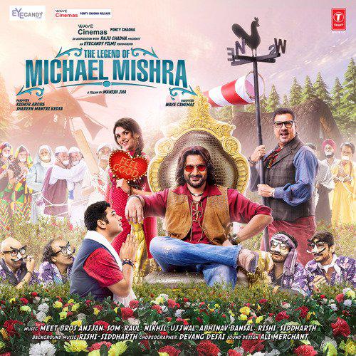 The Legend Of Michael Mishra (2016) (Hindi)