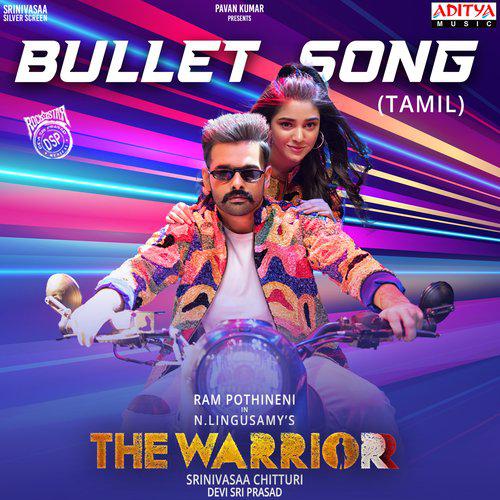 The Warriorr (2022) (Tamil)
