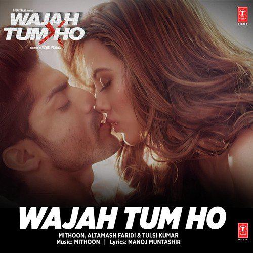 Wajah Tum Ho (2016) (Hindi)