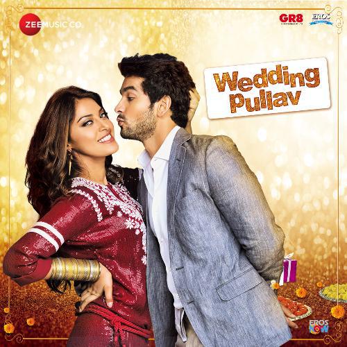 Wedding Pullav (2015) (Hindi)