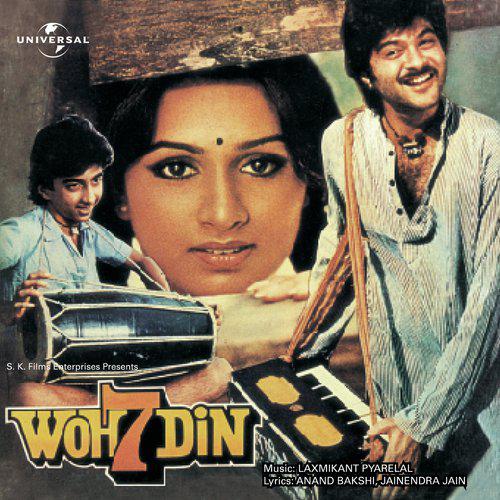 Woh Saat Din (1983) (Hindi)