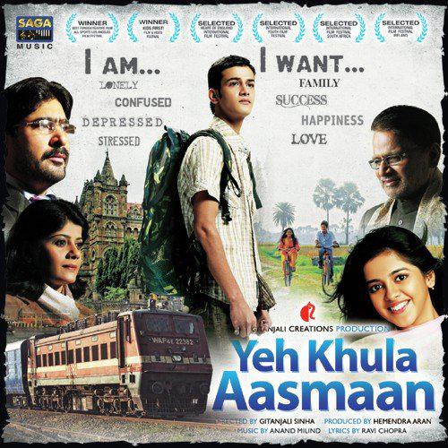 Yeh Khula Aasmaan (2012) (Hindi)
