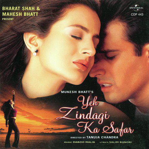 Yeh Zindagi Ka Safar (2001) (Hindi)