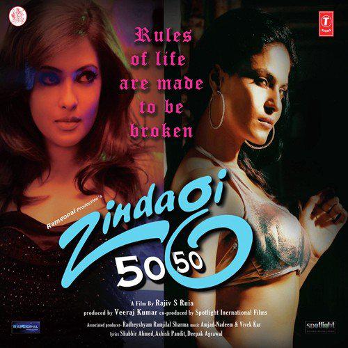 Zindagi 50:50 (2013) (Hindi)