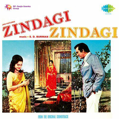 Zindagi Zindagi (1972) (Hindi)