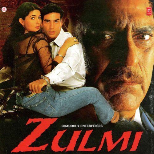 Zulmi (1999) (Hindi)