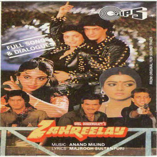 1980 to 1990 hindi songs list mp3